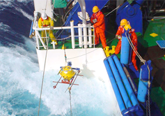 Fine Ceramics at Work in the Deep Sea