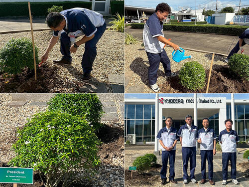 KTC New Landscape & Tree-Planting Event