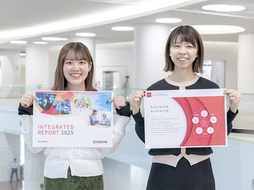 >Curious about Kyocera?