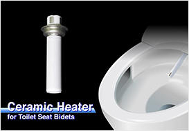 Shower toilet