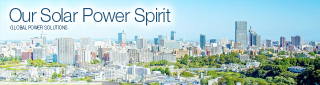 Our Solar Power Spirit