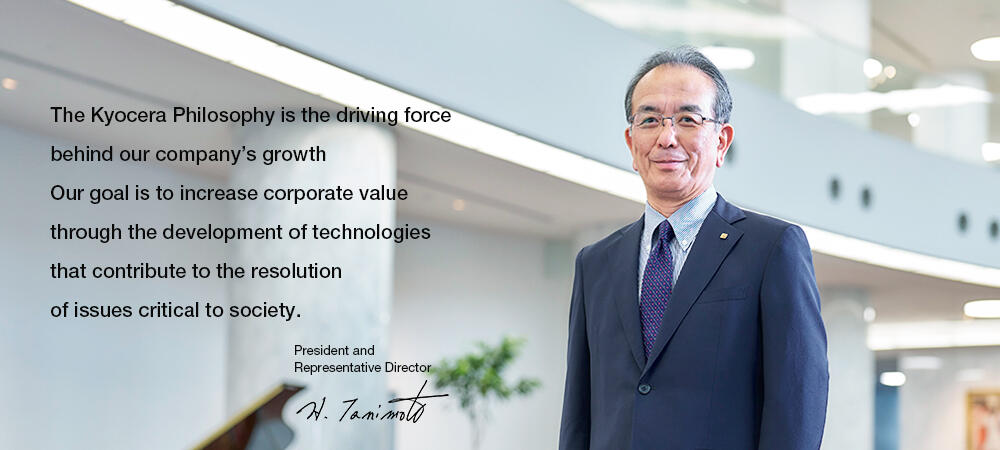 The Kyocera Group continuously strives to enhance its management infrastructure as part of its ongoing efforts to increase corporate value and provide solutions to the challenges that face society.