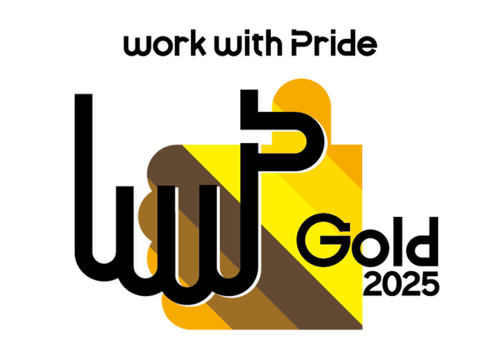 image: PRIDE Index 2025 Gold