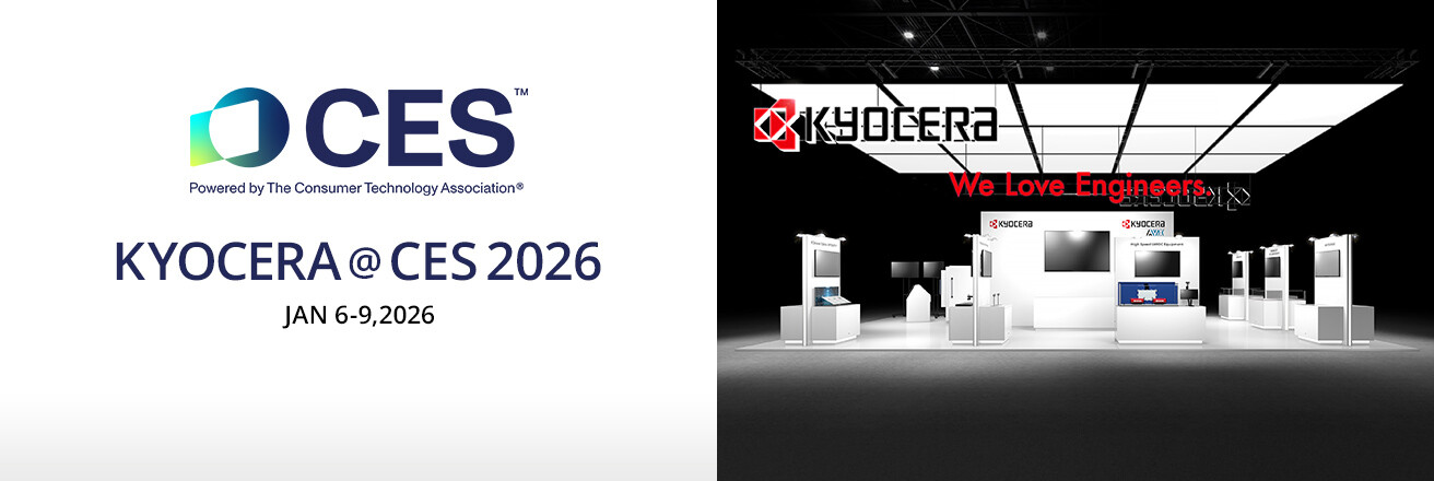 Kyocera's official website for CES 2026