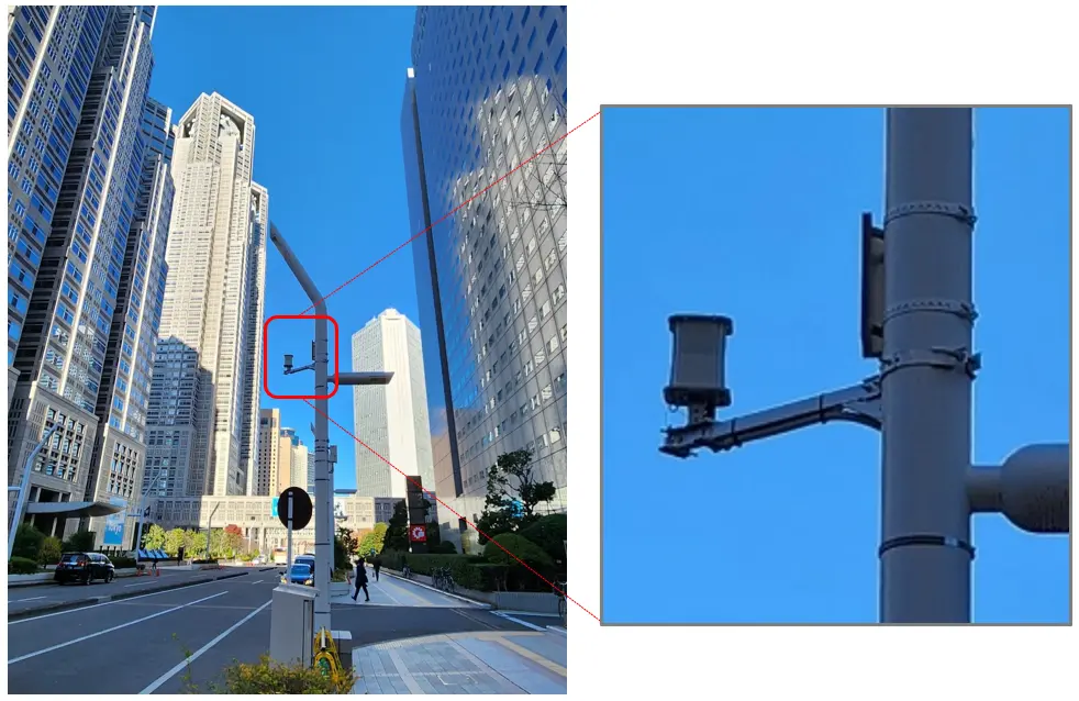 Repeater installed in Nishi-Shinjuku area.