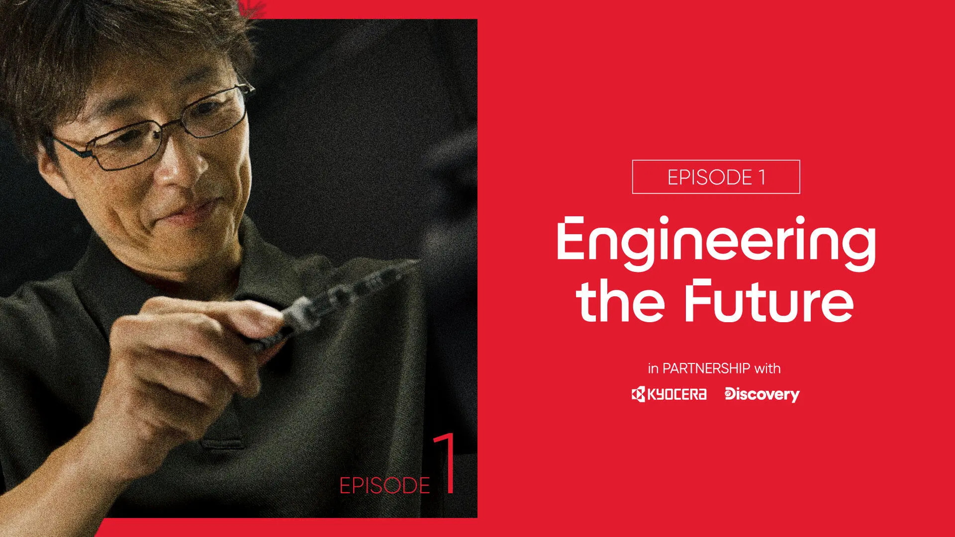ENGINEERING THE FUTURE (Produced by Discovery) 