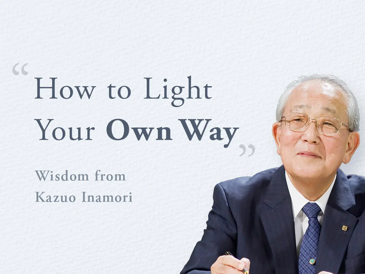 PHILOSOPHY Engineering mindset: How to light your own way