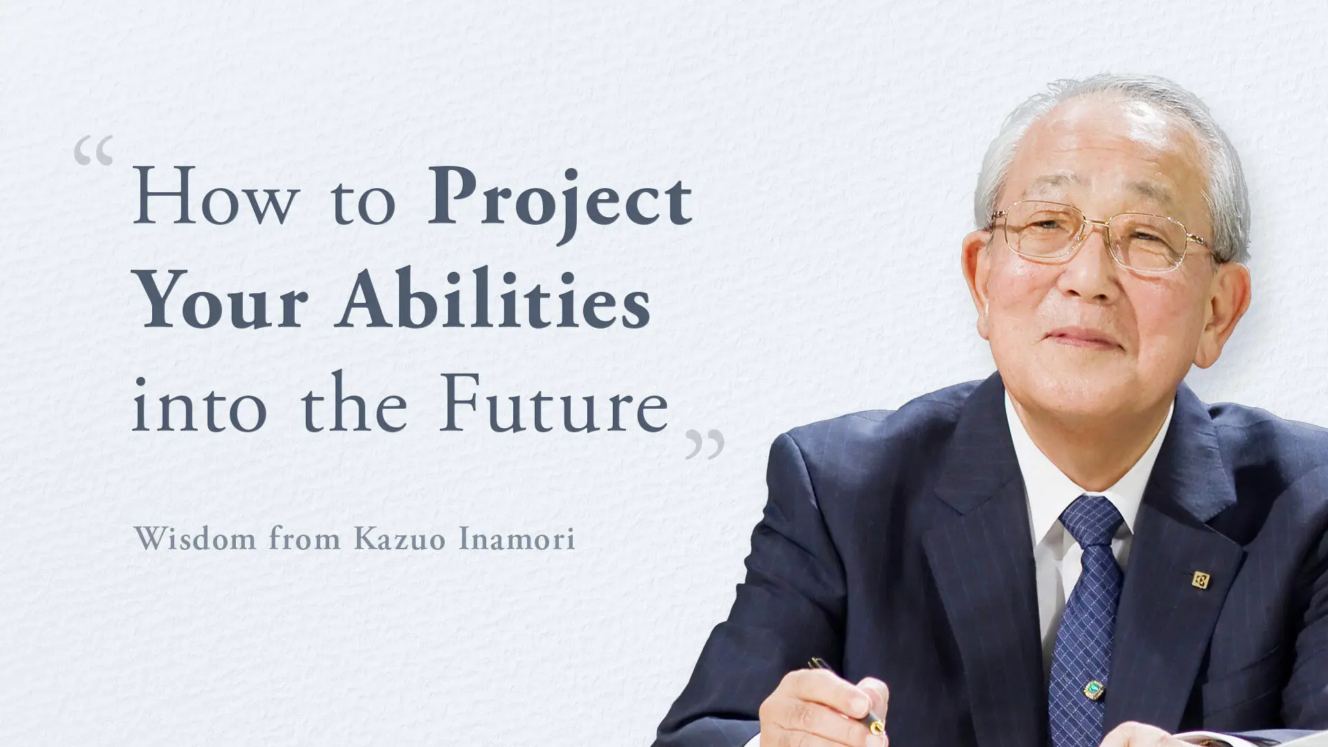 PHILOSOPHY Engineering mindset: How to project your abilities into the future