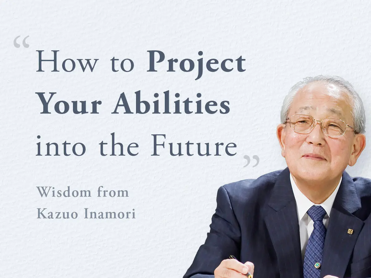 PHILOSOPHY Engineering mindset: How to project your abilities into the future