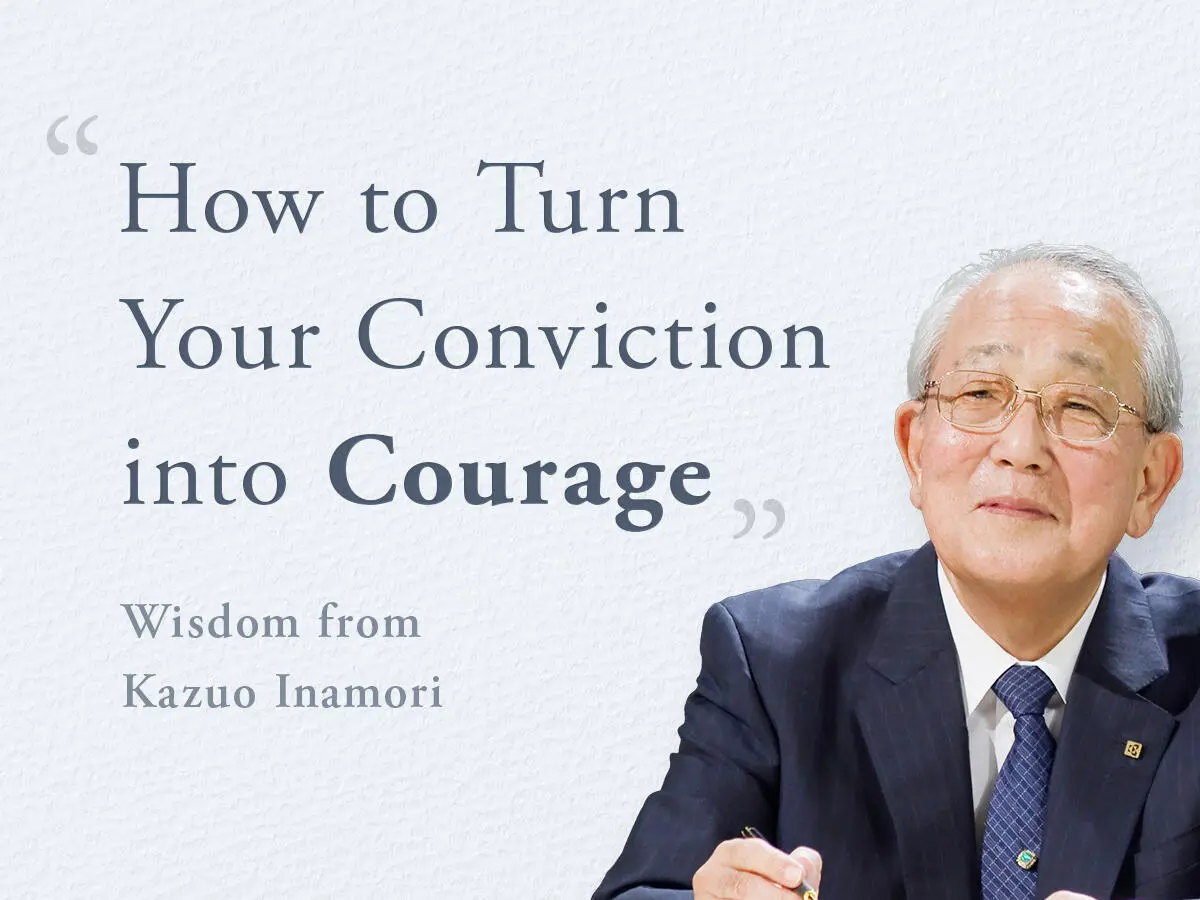 PHILOSOPHY Engineering mindset: How to turn your conviction into courage