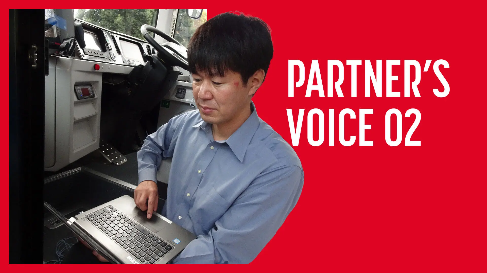 PARTNER'S VOICE The 