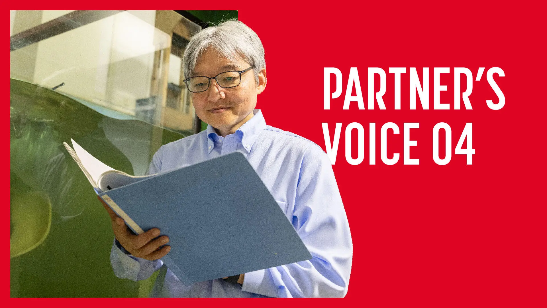PARTNER'S VOICE 