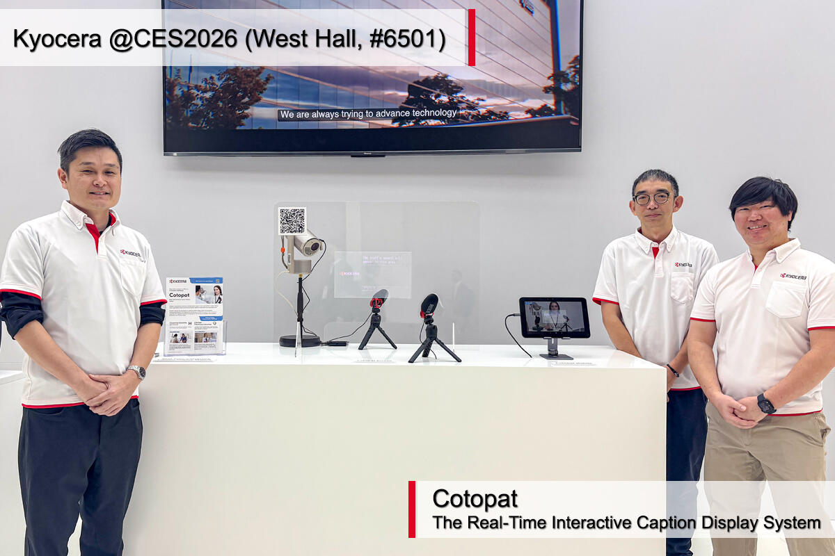 Kyocera's employees introducing Cotopat - Real-Time Interactive Caption Display System