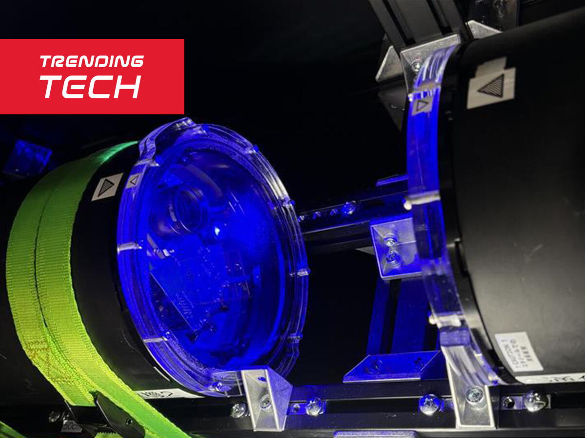 The Next Frontier in Data Transfer thumbnail